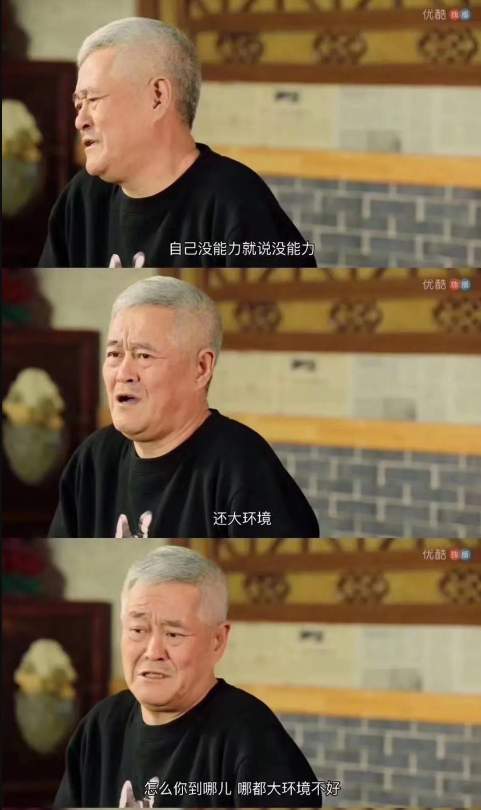 2022年抖音运营的机会，11条干货值得收藏!