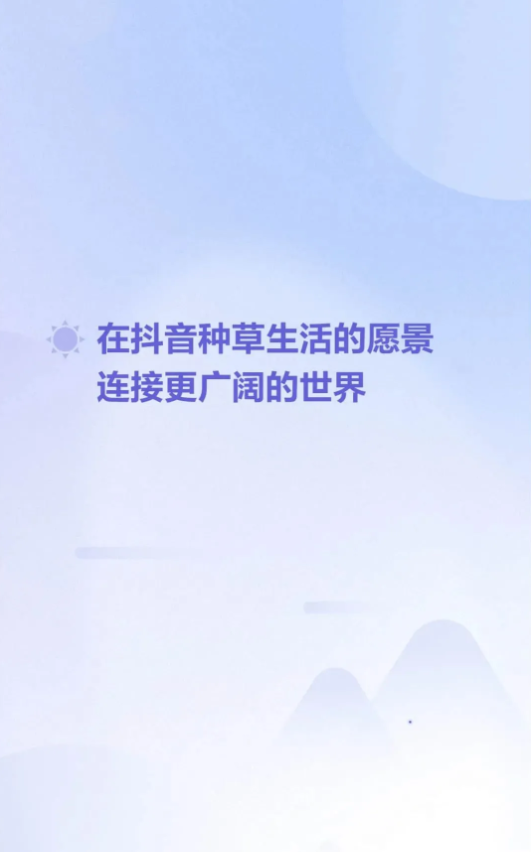 19.png