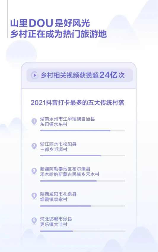 24.png