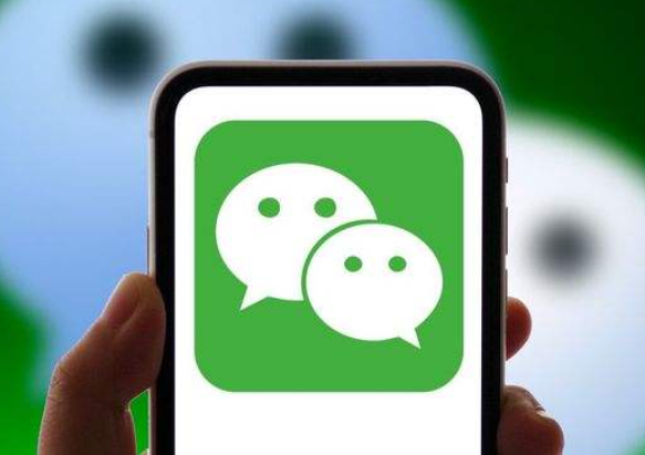 微信朋友圈支持发20张图片；抖音张一鸣卸任字节跳动法人...