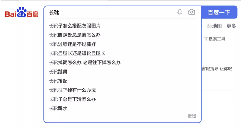 抖音电商运营如何寻找产品卖点?从这6个问题找答案！