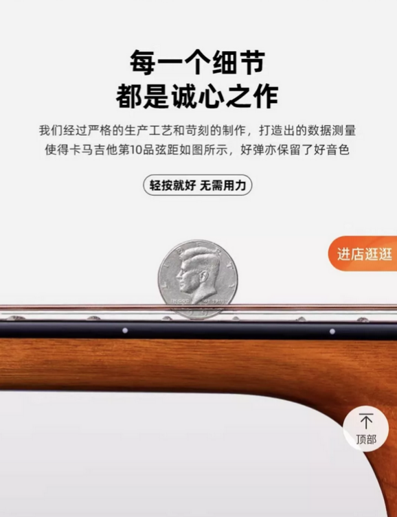 抖音电商运营如何寻找产品卖点?从这6个问题找答案！