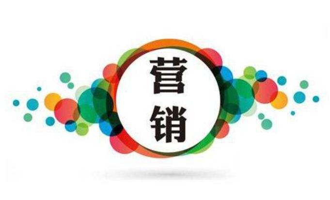 北京抖音代运营：找对方向，营销创新或许没有那么难。