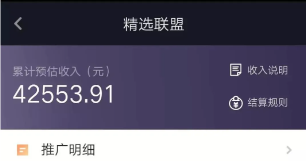 2022创业必选项目：抖音小店无货源优缺点分析！