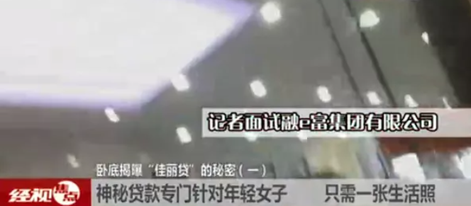 又一抖音文案火了“36岁，9成新，没碰过男人”：自我标价的女孩有多可怕?