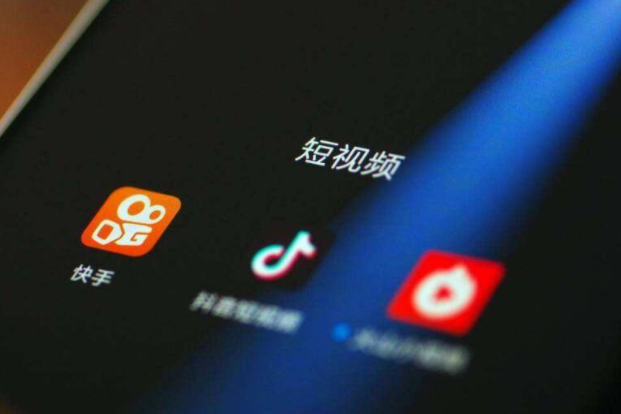 薇娅或将于今年3月在淘宝复出;抖音处罚331个网暴冬奥选手的账号...