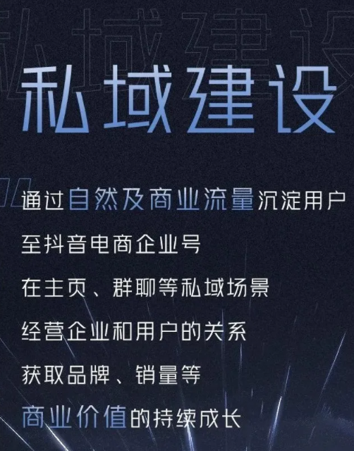 重磅！抖音内测“铁粉”功能，这是要修改算法重视私域流量？