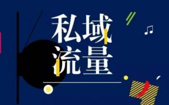 重磅！抖音内测“铁粉”功能，这是要修改算法重视私域流量？
