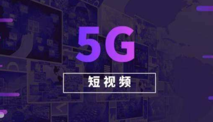 抖音短视频拍摄运营需要几人团队?