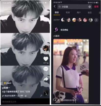 抖音短视频拍摄技巧：15秒的抖音视频这样拍，想不火都难!