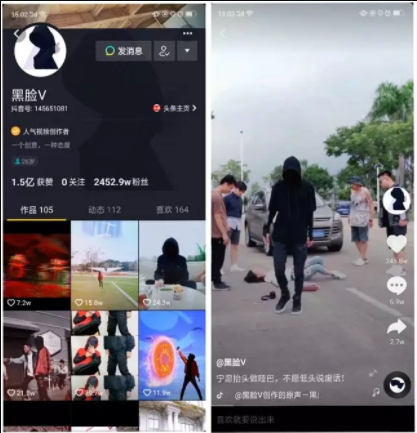 抖音短视频拍摄技巧：15秒的抖音视频这样拍，想不火都难!