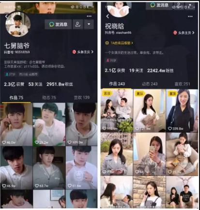 抖音短视频拍摄技巧：15秒的抖音视频这样拍，想不火都难!