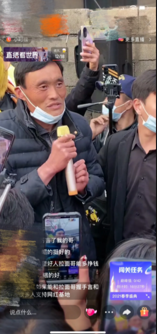 2021年“拉面哥”程运付一夜成名，到底是真红了还是被套路了?