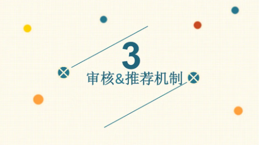 14.png