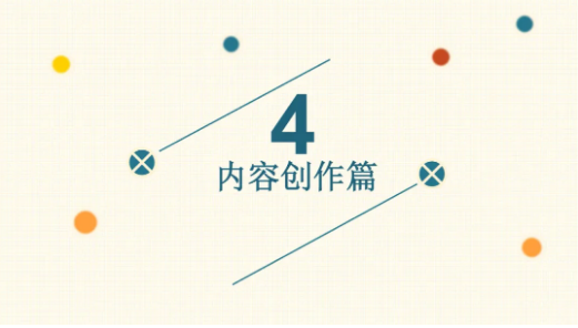 23.png