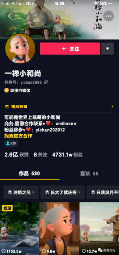 抖音更受欢迎的五大视频类型，最后一种很多人都喜欢！