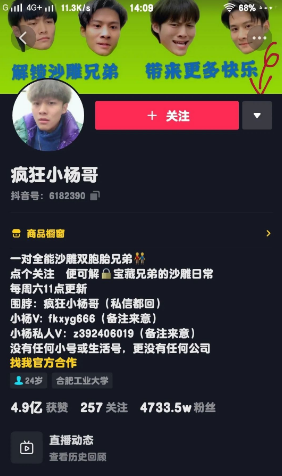 抖音更受欢迎的五大视频类型，最后一种很多人都喜欢！