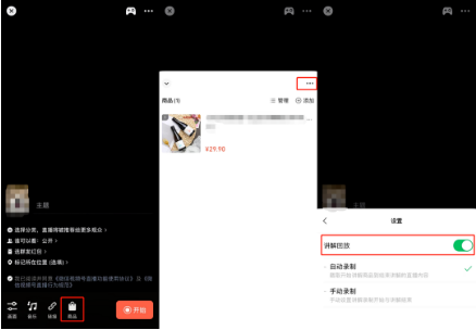 1646008465137461.png 6.png
