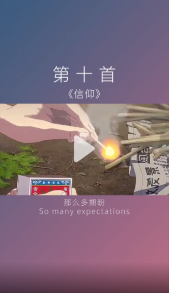 简单易做可变现，2022年抖音音乐混剪账号打造套路大全!