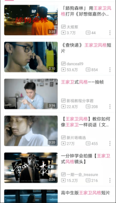 抖音1130万粉丝催更新，被这个“土味”男人装到了冷少和他的搭档蒋胖胖、阿呆成功出圈!