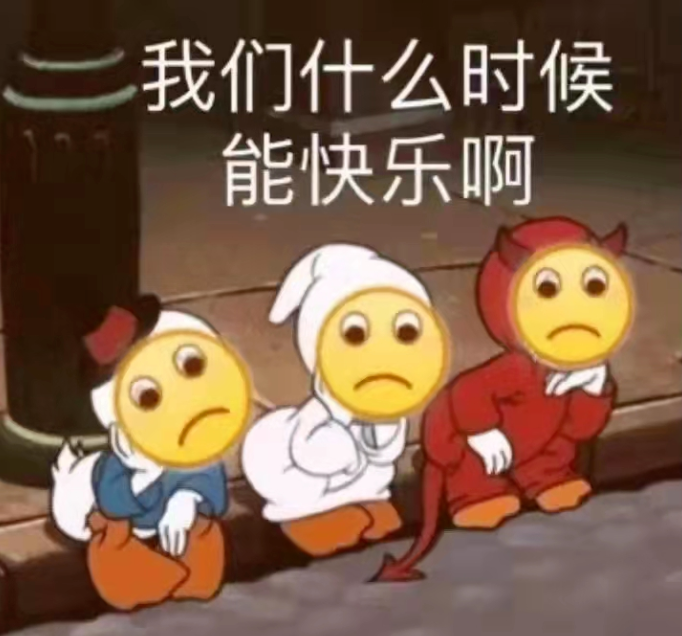 抖音1130万粉丝催更新，被这个“土味”男人装到了冷少和他的搭档蒋胖胖、阿呆成功出圈!