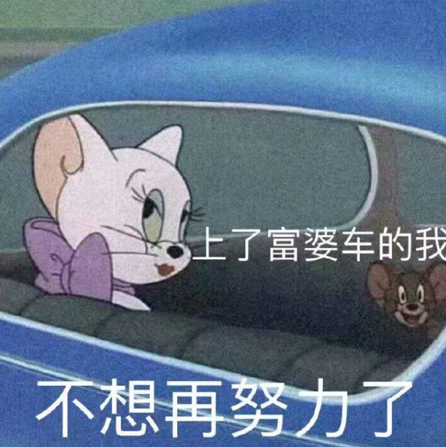 抖音1130万粉丝催更新，被这个“土味”男人装到了冷少和他的搭档蒋胖胖、阿呆成功出圈!