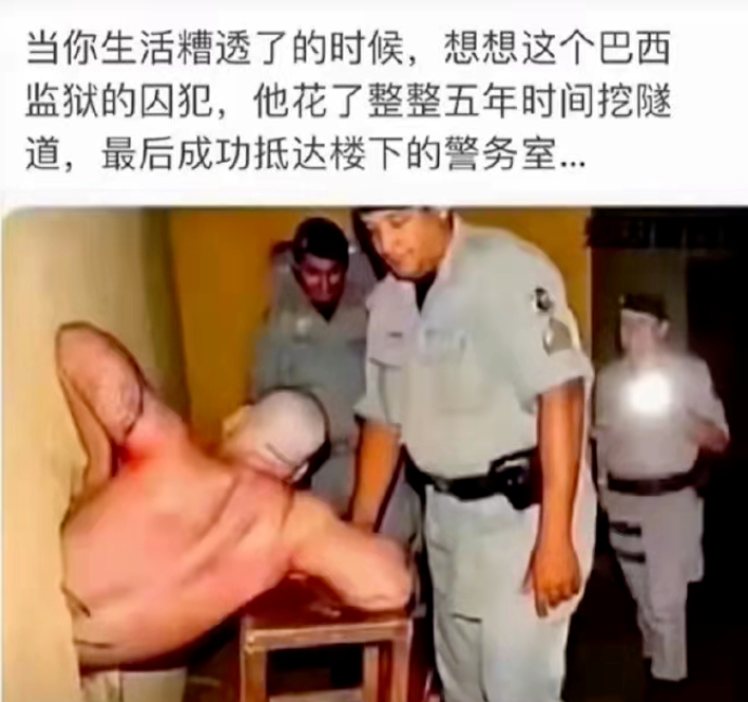 抖音1130万粉丝催更新，被这个“土味”男人装到了冷少和他的搭档蒋胖胖、阿呆成功出圈!