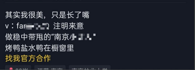 抖音代运营：抖音11种私域引流方法整理，实用实操干货，建议收藏!