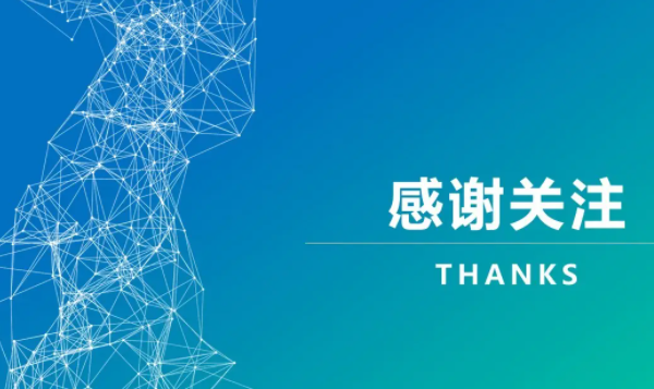 提醒!无货源抖音小店千万不能上架的商品类目！