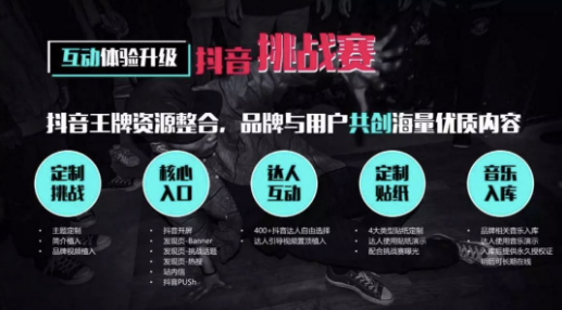 做了几个月抖音短视频，播放量只有500?普通人如何快速做出一个抖音号?