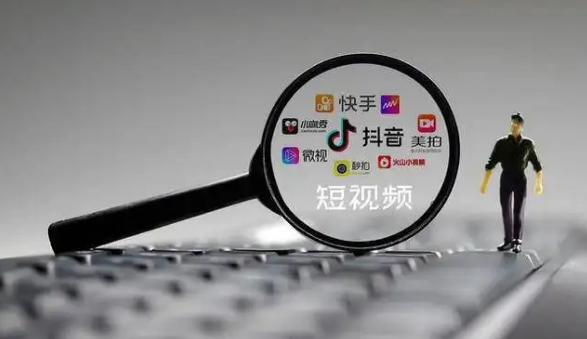 做了几个月抖音短视频，播放量只有500?普通人如何快速做出一个抖音号?