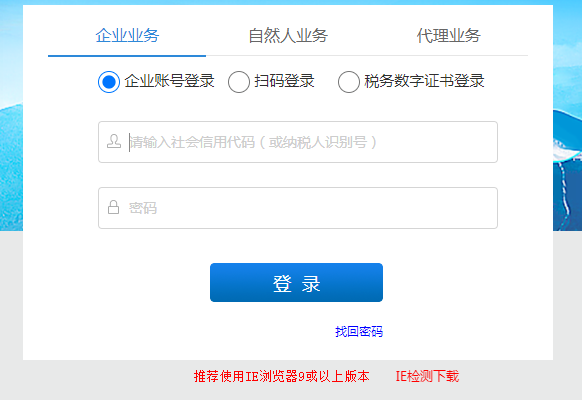 抖音小店发票怎么开?不开发票会有什么影响?