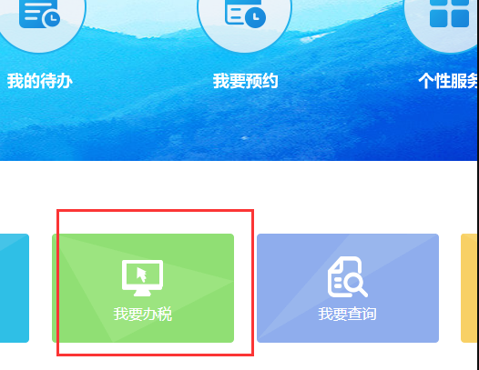 抖音小店发票怎么开?不开发票会有什么影响?