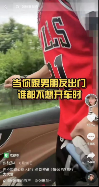 高点击率的抖音短视频封面文案怎么写? 6大技巧直接套用!